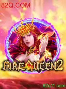 Explorando o Universo de FireQueen2: Um Mergulho nas Regras e Desafios