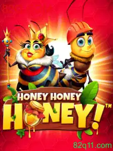 Explorando o Mundo de HoneyHoneyHoney