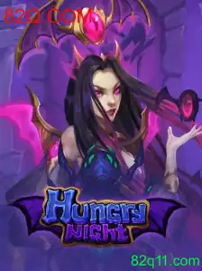 Explorando o Mundo do Jogo HungryNight: Uma Experiência Imersiva