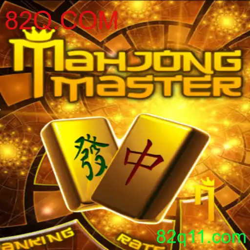 Explorando o Mundo do MahJongMaster: Um Guia Completo