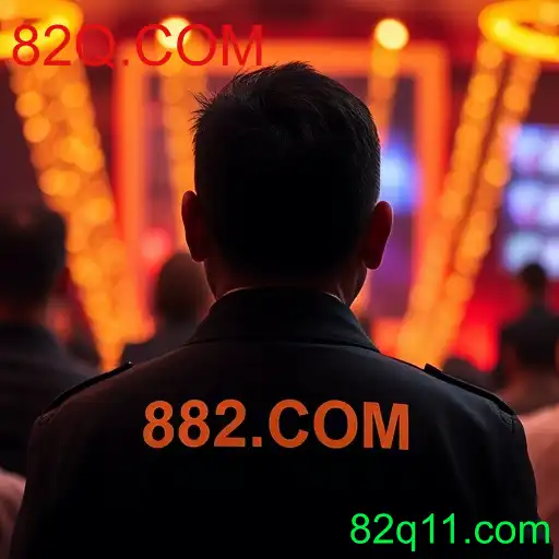 vip