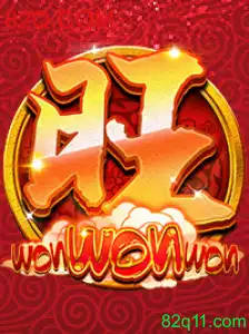 Explorando o Universo de WonWonWon: Um Mergulho no Mundo do Jogo Inovador