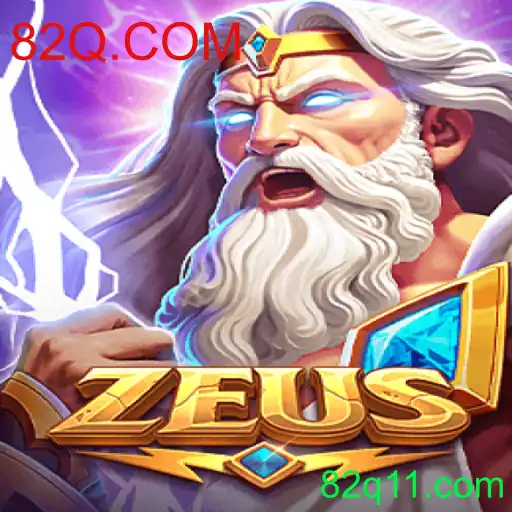 Zeus: Uma Aventura Mítica e Interativa